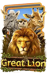 เกมแนะนำ kingthai999