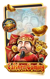 เกมแนะนำ kingthai999