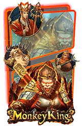 เกมแนะนำ kingthai999